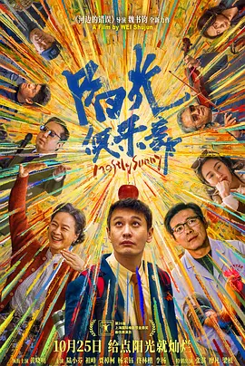 国产二区视频