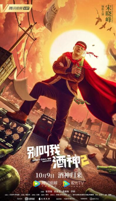亚洲四级片