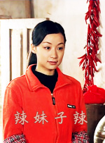 漂亮的继母