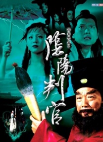 漂亮的继母